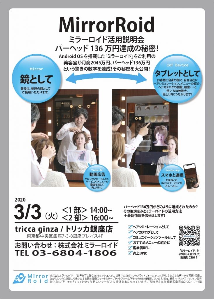 91CFB13A-8C8F-4E69-B4A5-