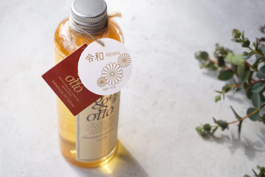 オッジィオット　シャンプー Amazon | oggi otto オッジィオット インプレッシブ PPTセラム