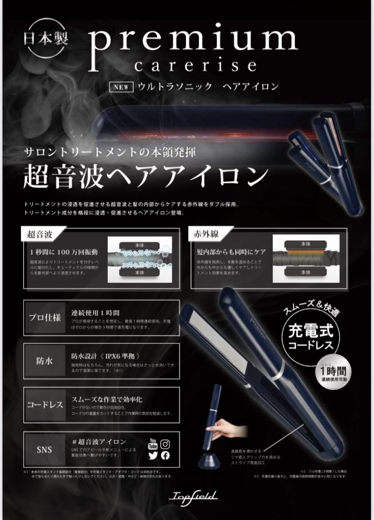2BC50148-EE65-4943-ABAE-