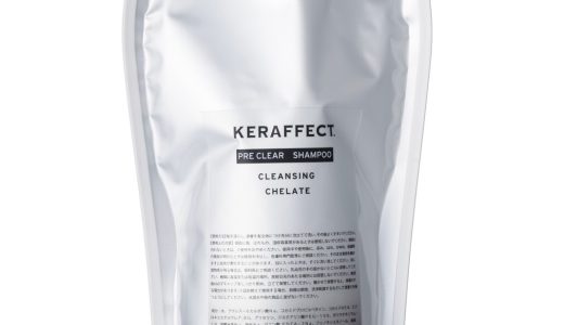 ケラフェクト PRECLEAR SHAMPOO