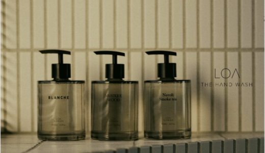 香りのオブジェで香る空間 LOA THE HAND WASH