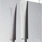 “キレイが続く”スキンケア発想のアジュバンヘアカラー